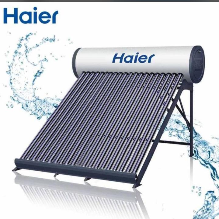 Chauffe Eau Solaire Haier 300 L